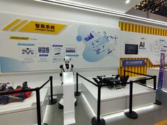 -东浩兰生上海世博展览馆