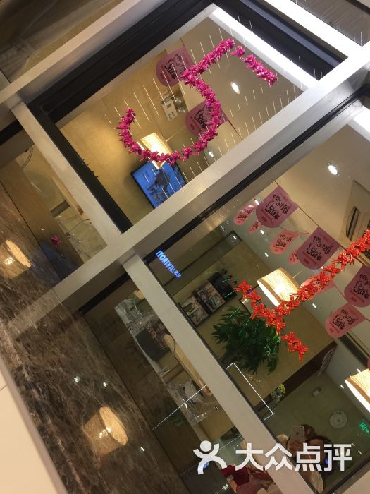 日本银座calla专业脱毛连锁机构(中山公园店)图片 - 第1张