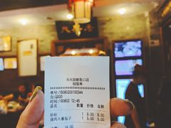 -天兴居(鲜鱼口街店)