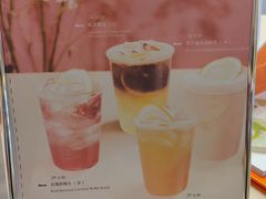 -La Repete 手工千层蛋糕(深圳卓悦中心店)