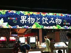 -蓝鲸湾汤泉(包河店)