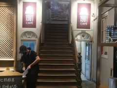 -1901 Cafe(西四店)