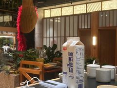 -莺花渡火锅City Green(万象城店)