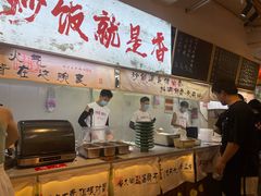 -扬二春炒饭(国庆路总店)