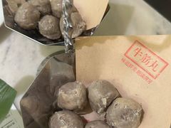 -左庭右院鲜牛肉火锅(浦江欢乐颂店)