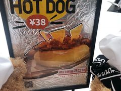 -英皇电影城(英皇集团中心IMAX店)