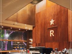 -星巴克臻选(南京艾尚天地店)