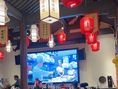 -绍兴老味道·非遗门店(银泰城店)