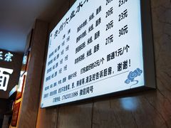 -贵州六盘水羊肉粉(观音桥店)