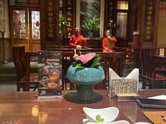-成隆行·蟹王府(九江路店)