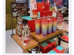 -星巴克臻选(南京艾尚天地店)