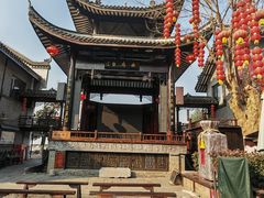 -汴河街