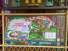 -杭州乐园