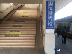 -岳阳站