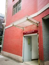 -复旦大学附属妇产科医院(黄浦院区)