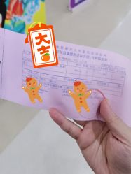 -万州华美紫馨整形美容医院