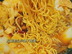 -重庆鸡公煲·嘟享吃(林科大店)