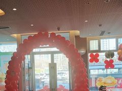 -德克士(亚中商城店)