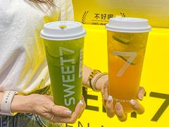 -7分甜(天津南开大悦城店)