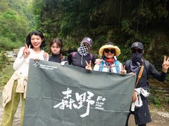 -F+轻食健身赋能空间(中华北路国贸商场店)