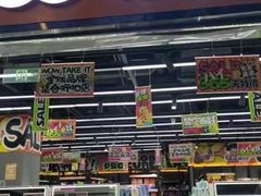 -嗨特购HitGoo(西站食宝街店)