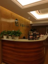 点击看大图 -贝喜月子会所(临平店)