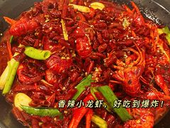 -金陵暴走小龙虾·迷踪蟹(凯德MALL店)