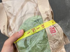 -麦德龙(包河店)
