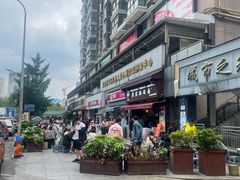 -蒋家肠旺面馆老店(合群路店)