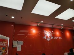 -LILY英语思维馆(玉泉路店)