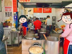 -蓉城西二道无名冒菜(西二道街店)