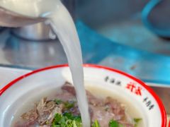 -武圣羊汤·西北面(朝阳门店)