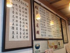-玫瑰甜品(文明路店)