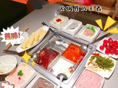 -海底捞火锅(北京路店)