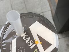 -大卡司DAKASI(连城新天地店)