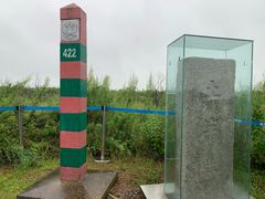 -珲春防川景区