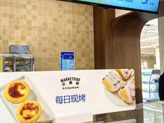 -凯德广场(金牛店)