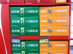 -华润万家(荔湾店)