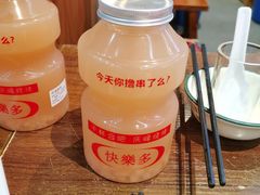 玫瑰蜜桃-庆峰龙虾烧烤(合肥一店)