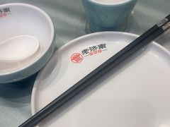 -老济南·地道济南菜(大明湖店)