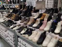 -上品折扣(回龙观店)