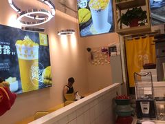 -7分甜(圆融广场店)