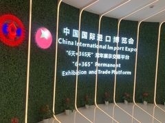 -西郊国际农产品交易中心