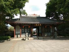 -惠州西湖丰渚园