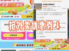 -西湖文化广场