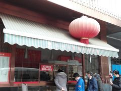 门面-马凯餐厅(长椿街店)