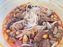 香辣叉烧牛腩粉-覃肥叔桂林米粉(粮道街店)