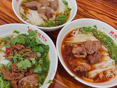 牛肉粉-肆姐面粉馆(坡子街店)