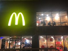 门面-麦当劳(长江西路得来速店)