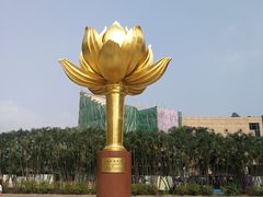 景点-金莲花广场